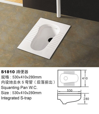 潮州廠直銷高品質(zhì)陶瓷蹲便器 防嗅設(shè)計(jì)，智潔釉面，耐用衛(wèi)浴首選