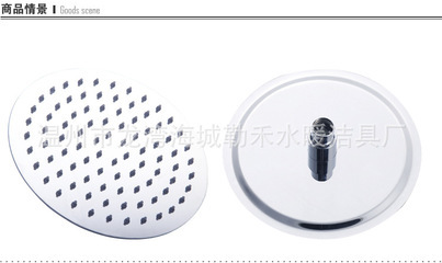 匠心打造，品質淋浴 304不銹鋼圓形極薄花灑頂噴的卓越之選