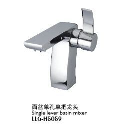 開平市德曼水暖潔具廠 品質鑄就水暖潔具行業標桿