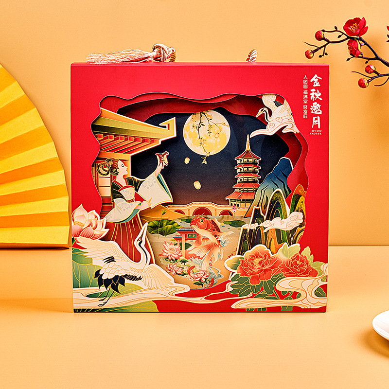 匠心之禮，月滿華章 2022新款高檔一斤裝中秋月餅禮盒賞析