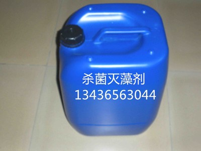 伊犁紙箱包裝 大蒜味臭味劑與消毒劑工廠的創新之道