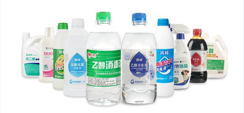 防疫消毒如何做？聽客家話大喇叭廣告訴你消毒劑用法